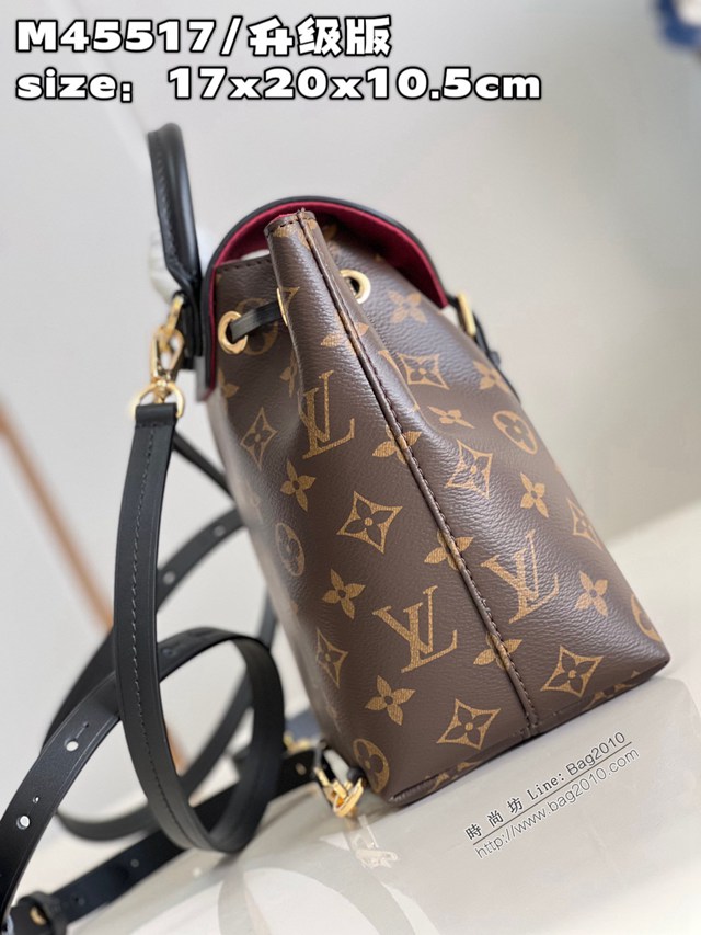 LV專櫃2023新款Montsouris BB雙肩包 M45517 路易威登老花女士後背包 dn1394